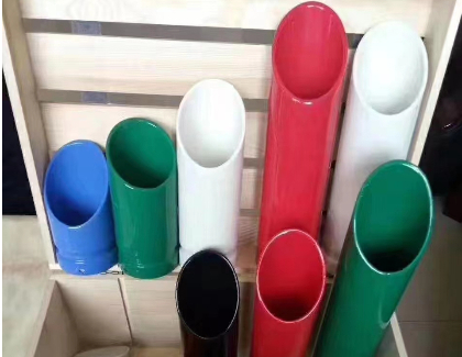 涂塑钢管
